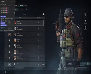 三角洲的外挂会被封吗软件效果